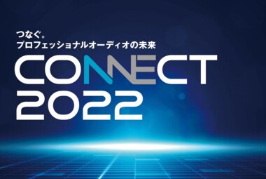 CONNET2022